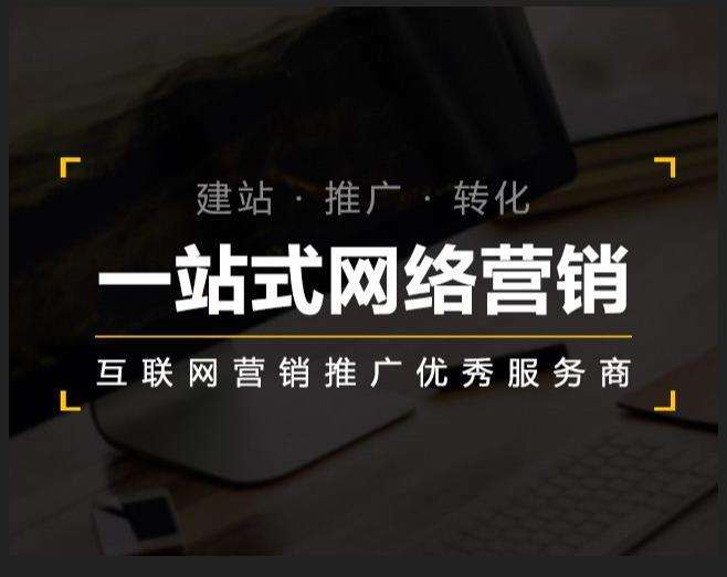 伍家岗企业如何怎么利用网络推广抓取潜在客户