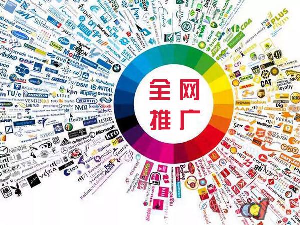 伍家岗传统企业进行网络营销需要注意的几个基础策略