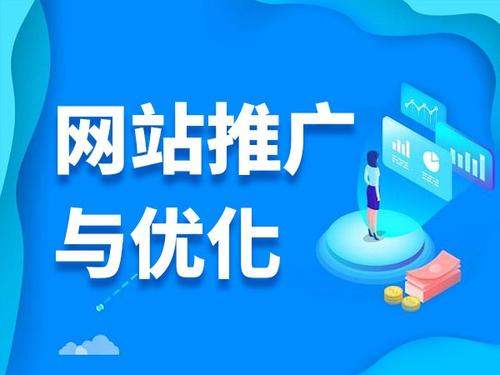 伍家岗电商类网络推广如何做才有更好的效果
