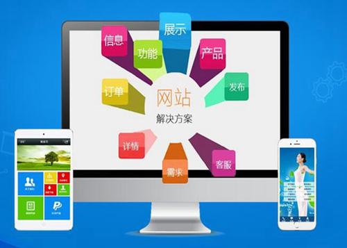 伍家岗如何进行网站设计才能突出产品的优势